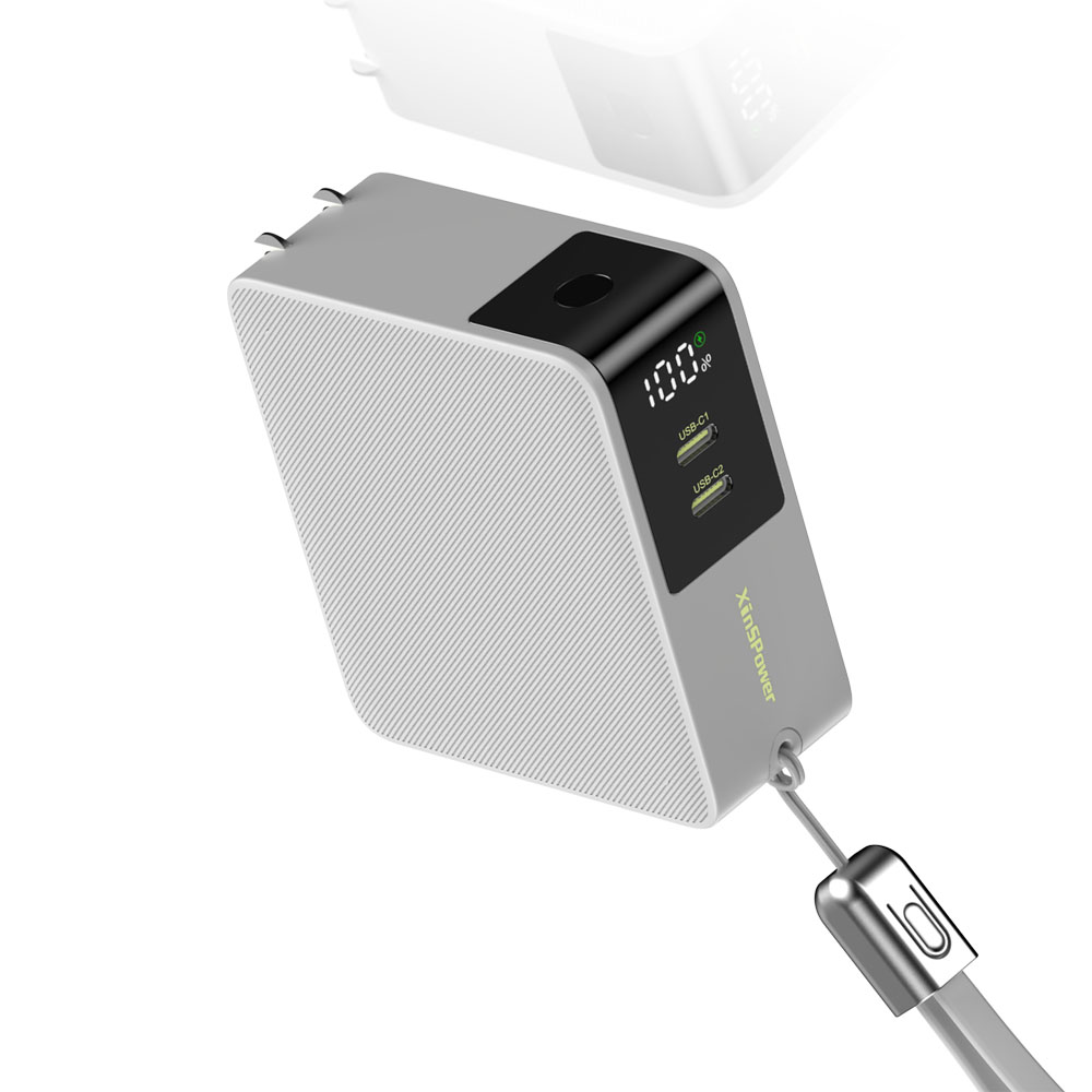 65W Power Bank with AC Charger